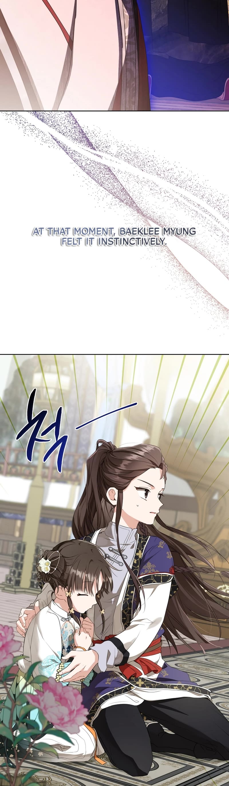 I Became the Despised Granddaughter of the Murim Family Chapter 26 page 20 - Chapter 26