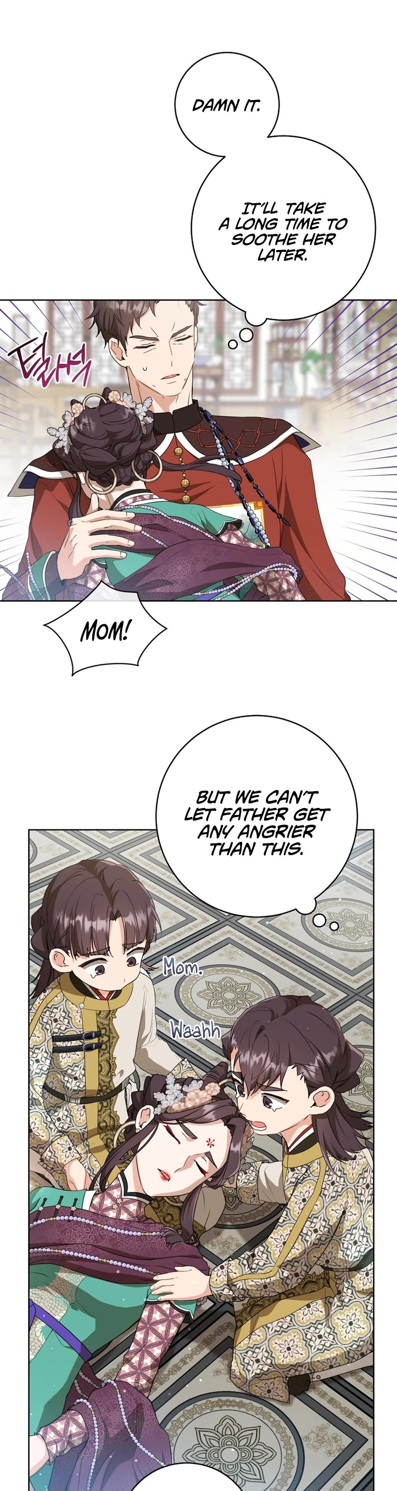 I Became the Despised Granddaughter of the Murim Family Chapter 26 page 24 - Chapter 26