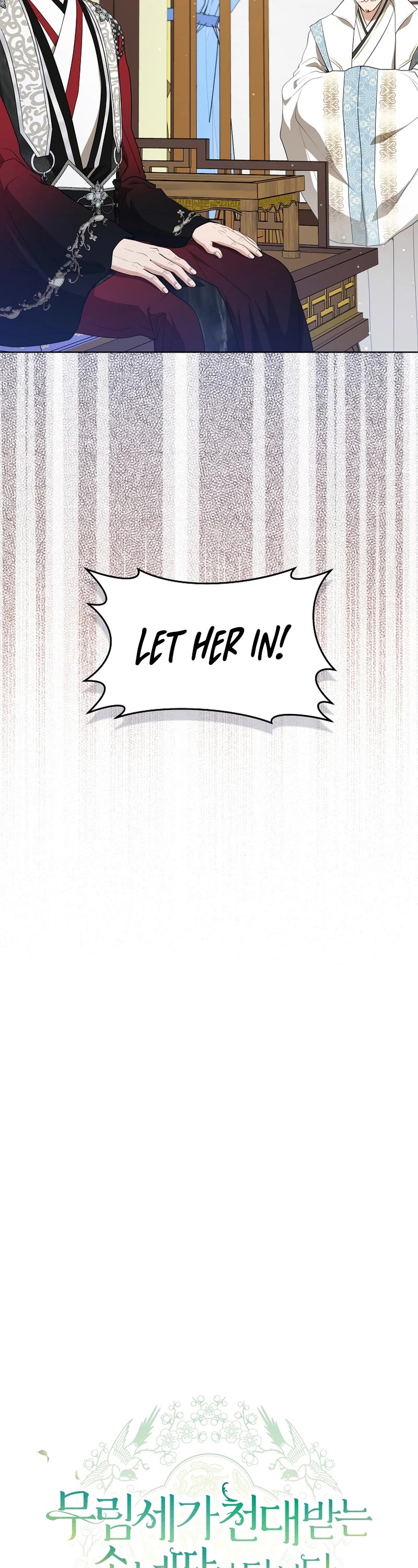 I Became the Despised Granddaughter of the Murim Family Chapter 26 page 7 - Chapter 26