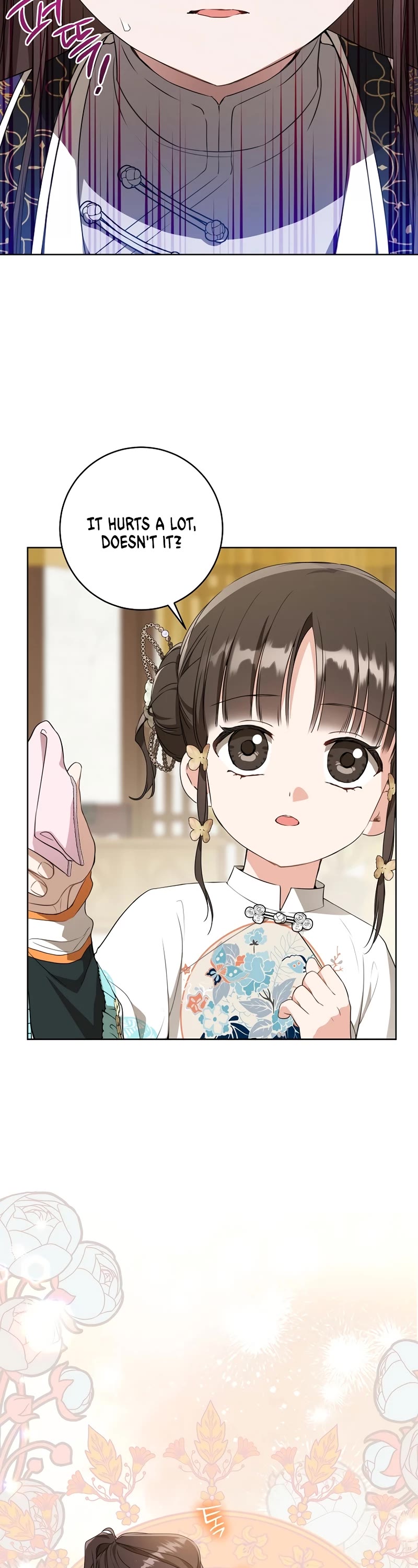 I Became the Despised Granddaughter of the Murim Family Chapter 27 page 10 - Chapter 27