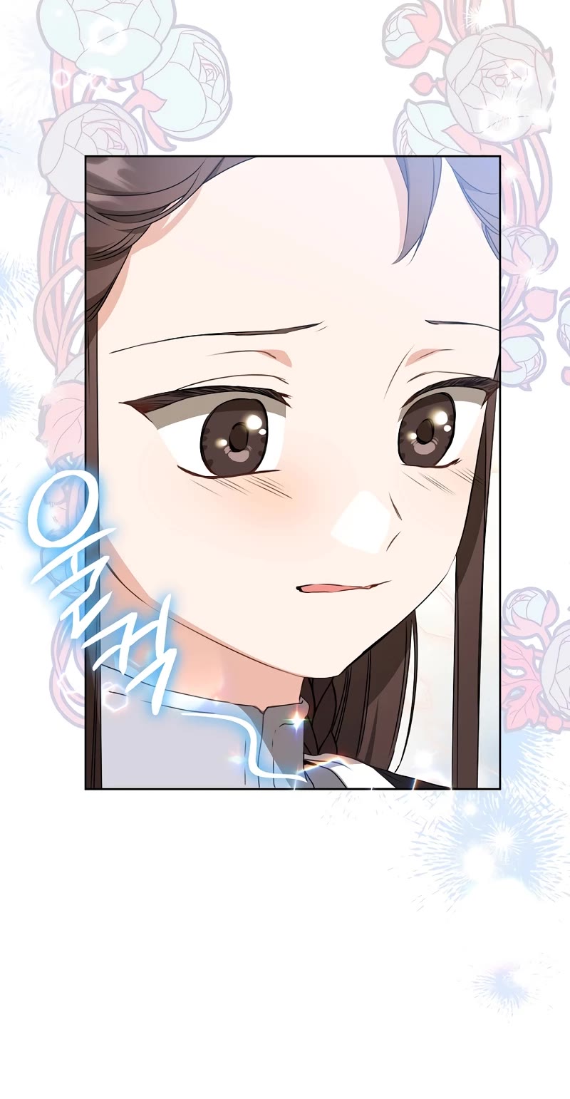 I Became the Despised Granddaughter of the Murim Family Chapter 27 page 12 - Chapter 27
