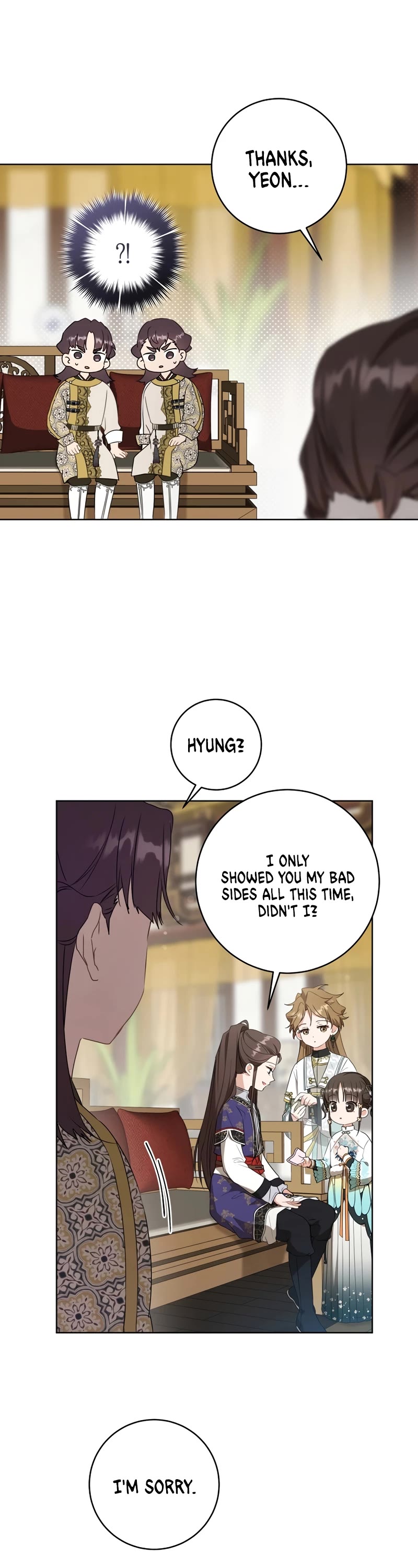 I Became the Despised Granddaughter of the Murim Family Chapter 27 page 13 - Chapter 27