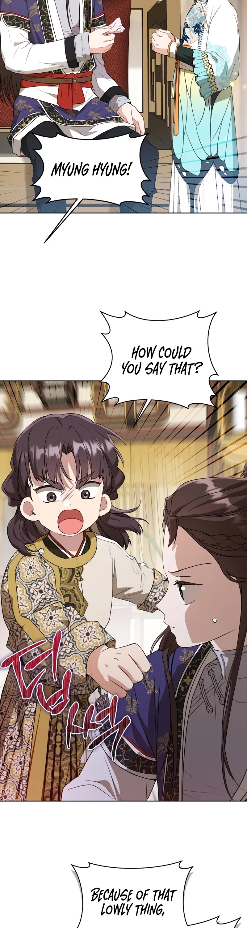 I Became the Despised Granddaughter of the Murim Family Chapter 27 page 15 - Chapter 27