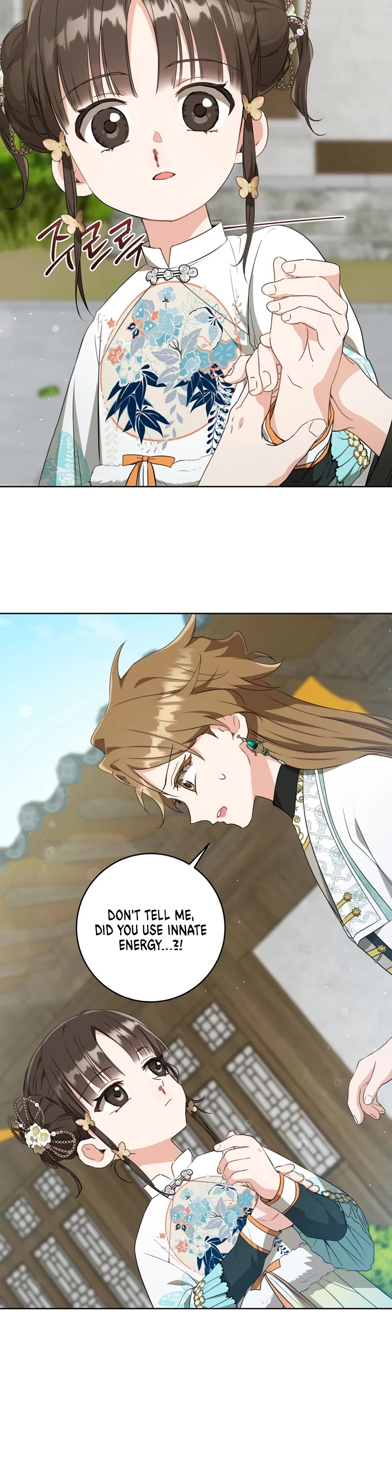 I Became the Despised Granddaughter of the Murim Family Chapter 27 page 32 - Chapter 27