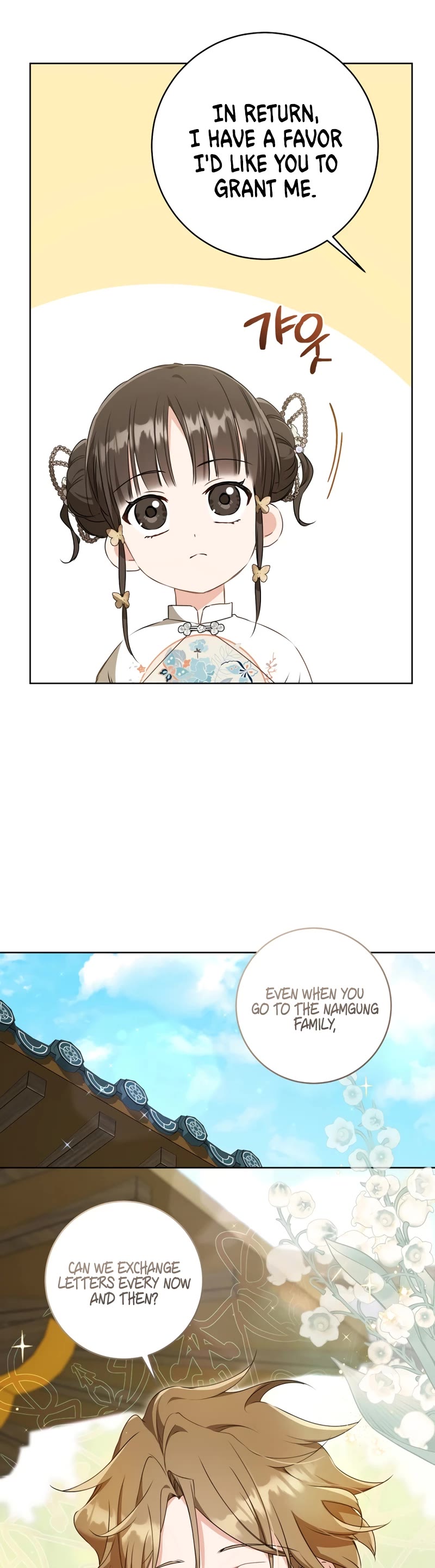 I Became the Despised Granddaughter of the Murim Family Chapter 27 page 40 - Chapter 27