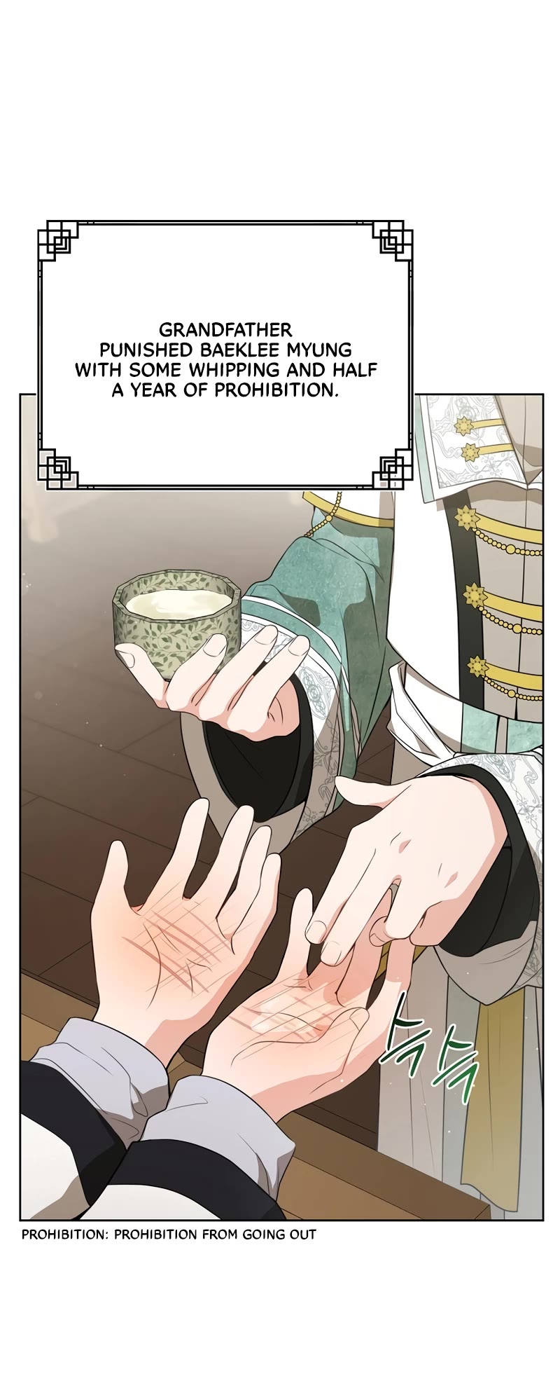 I Became the Despised Granddaughter of the Murim Family Chapter 27 page 5 - Chapter 27