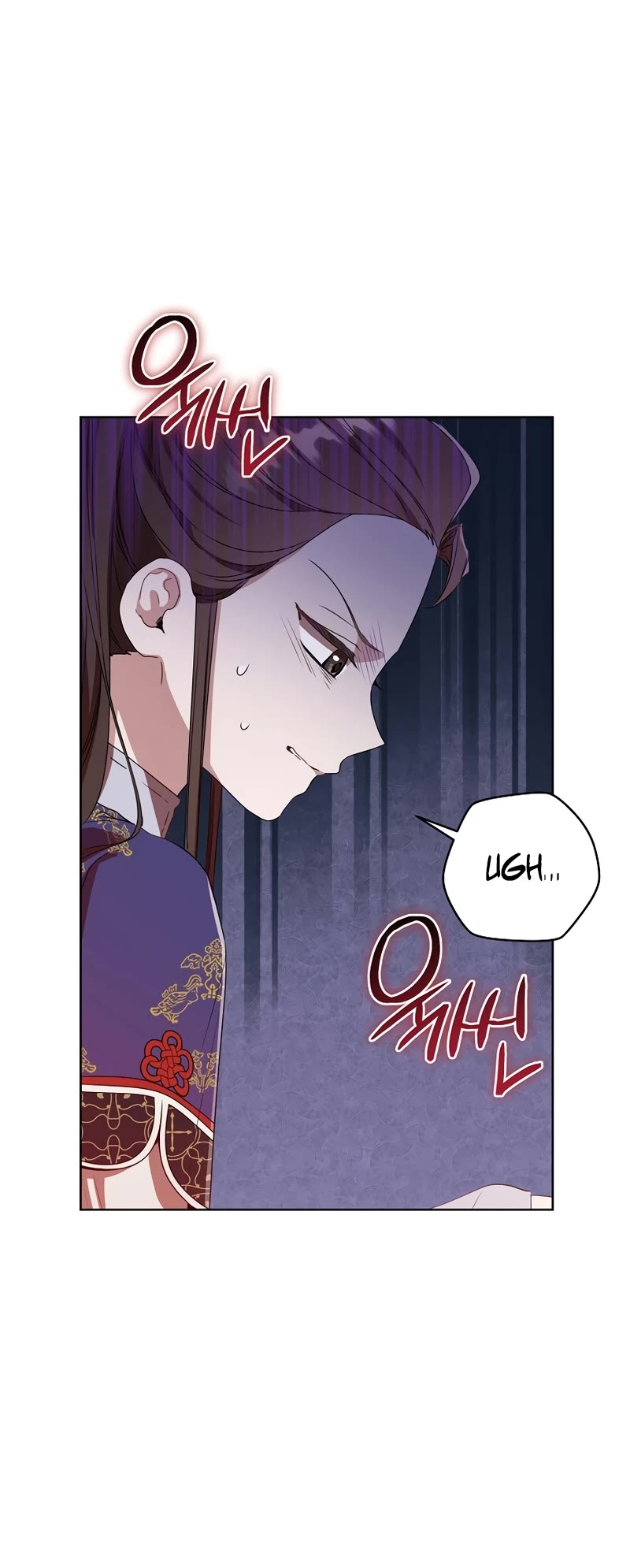 I Became the Despised Granddaughter of the Murim Family Chapter 27 page 6 - Chapter 27