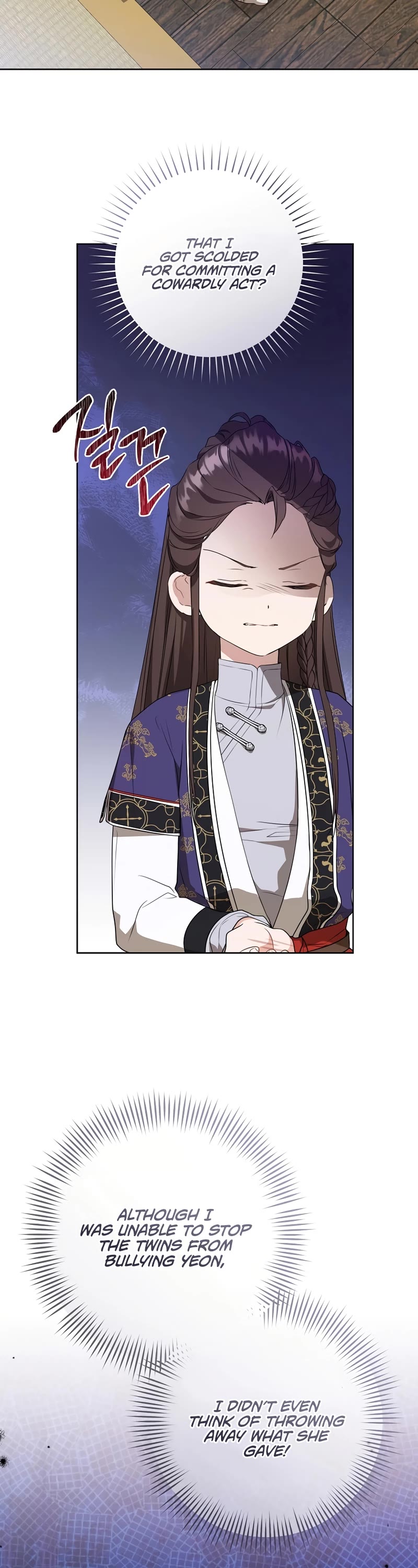 I Became the Despised Granddaughter of the Murim Family Chapter 27 page 8 - Chapter 27