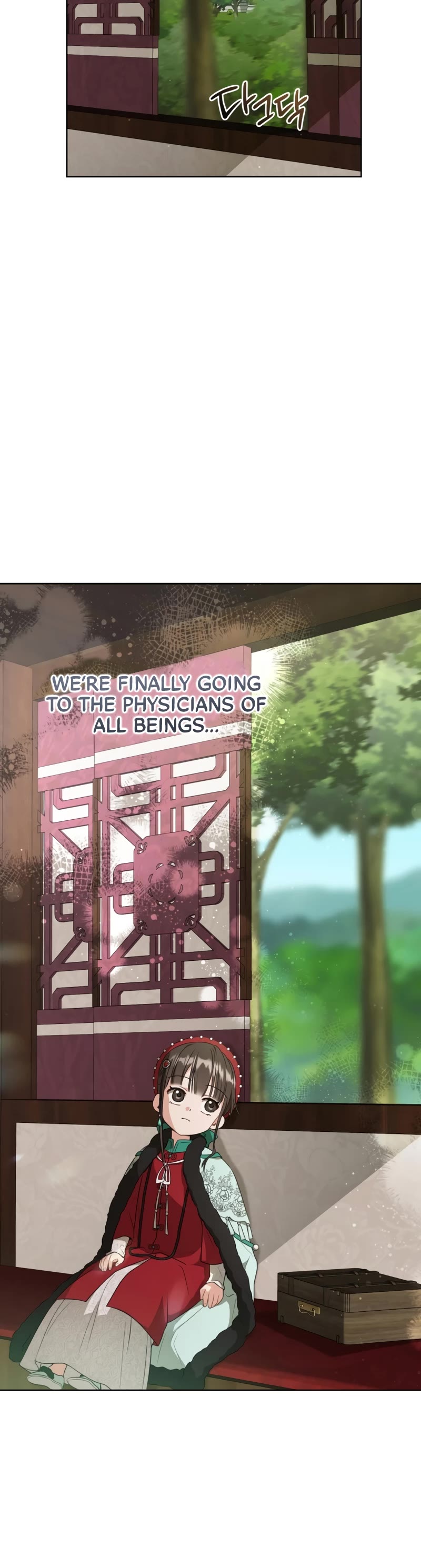 I Became the Despised Granddaughter of the Murim Family Chapter 28 page 16 - Chapter 28
