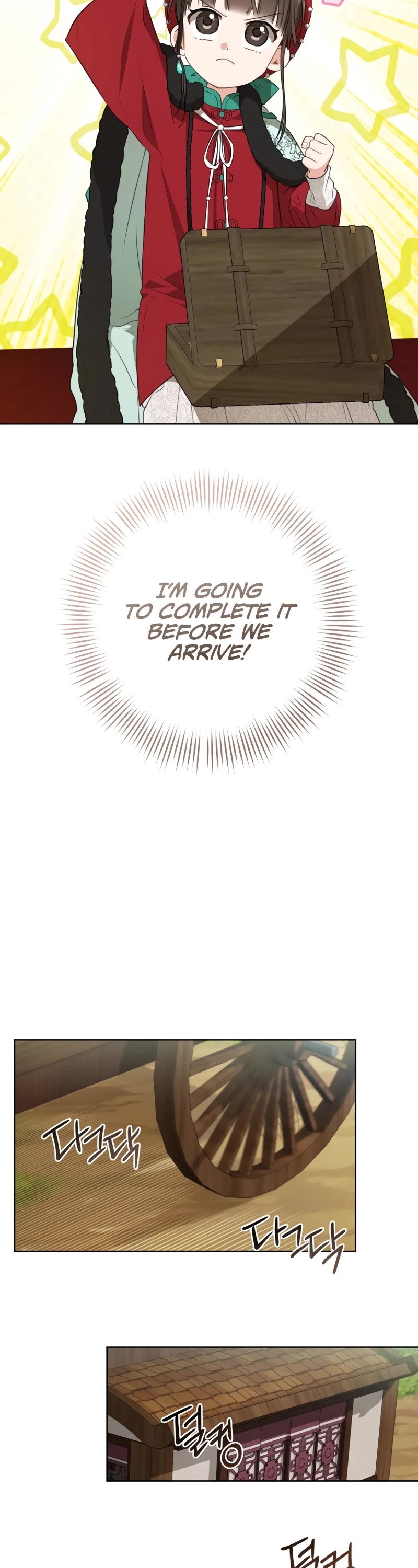 I Became the Despised Granddaughter of the Murim Family Chapter 28 page 18 - Chapter 28
