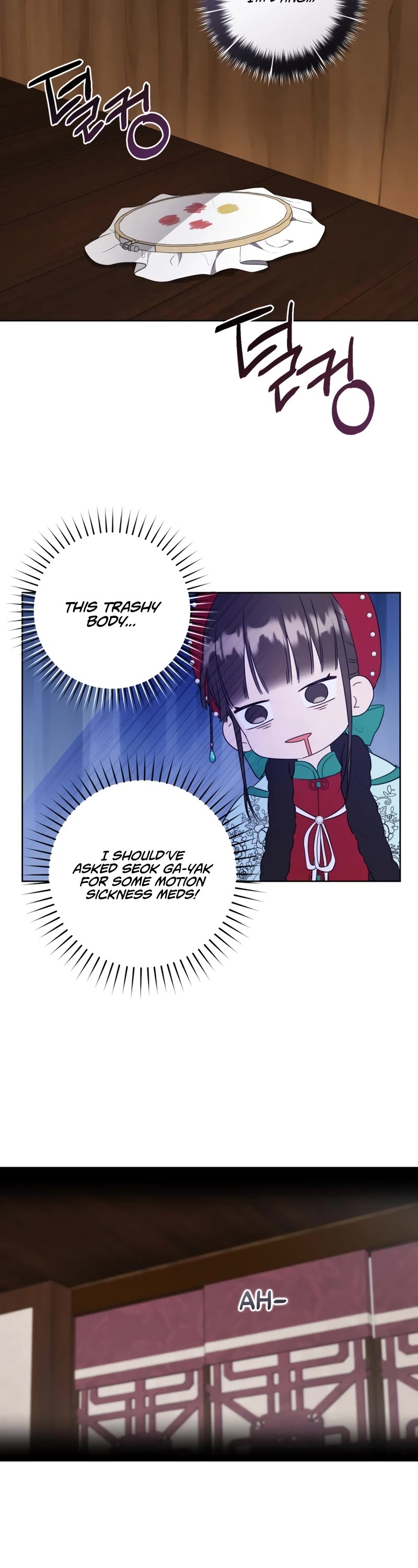 I Became the Despised Granddaughter of the Murim Family Chapter 28 page 20 - Chapter 28