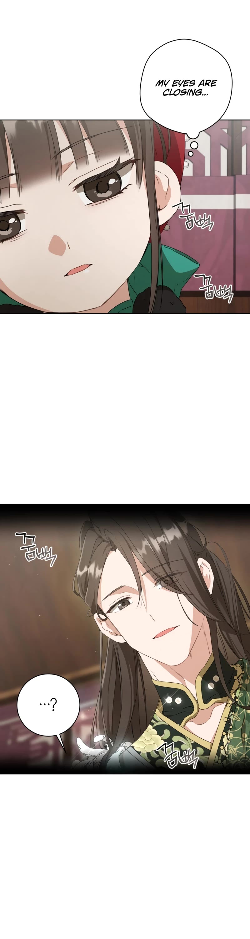 I Became the Despised Granddaughter of the Murim Family Chapter 28 page 21 - Chapter 28