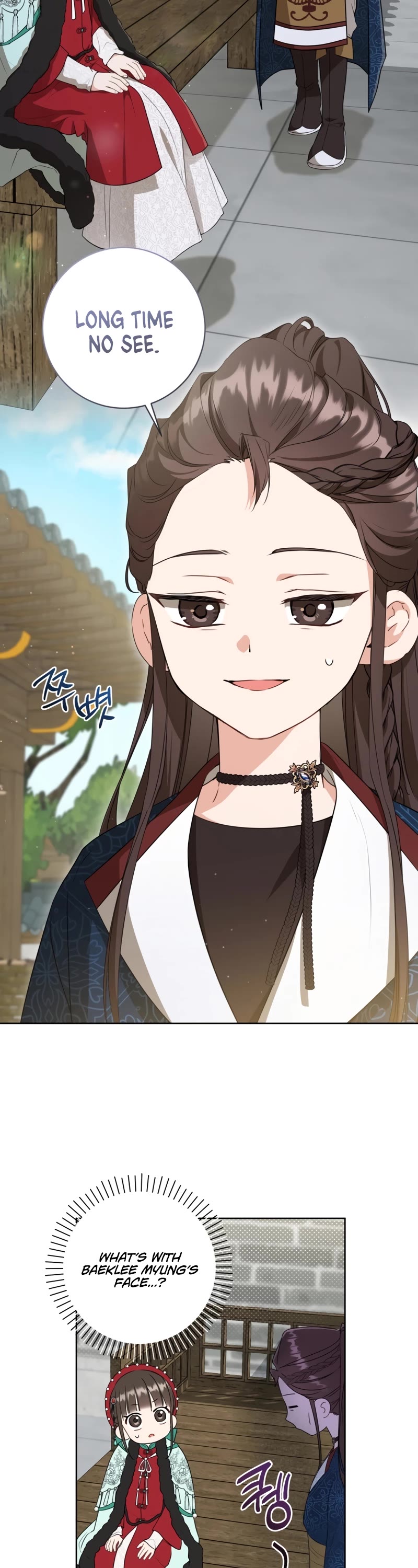 I Became the Despised Granddaughter of the Murim Family Chapter 28 page 8 - Chapter 28
