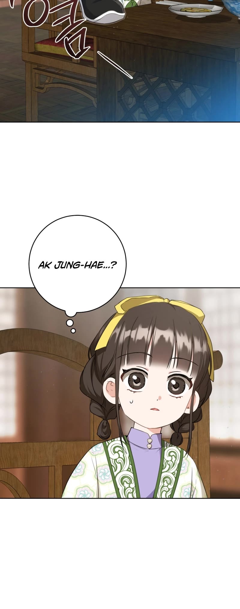 I Became the Despised Granddaughter of the Murim Family Chapter 29 page 16 - Chapter 29