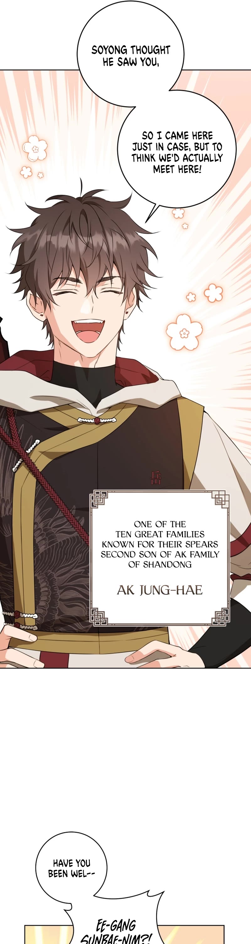 I Became the Despised Granddaughter of the Murim Family Chapter 29 page 17 - Chapter 29