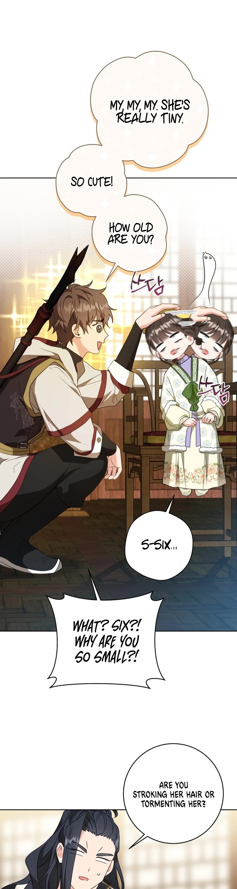 I Became the Despised Granddaughter of the Murim Family Chapter 29 page 19 - Chapter 29
