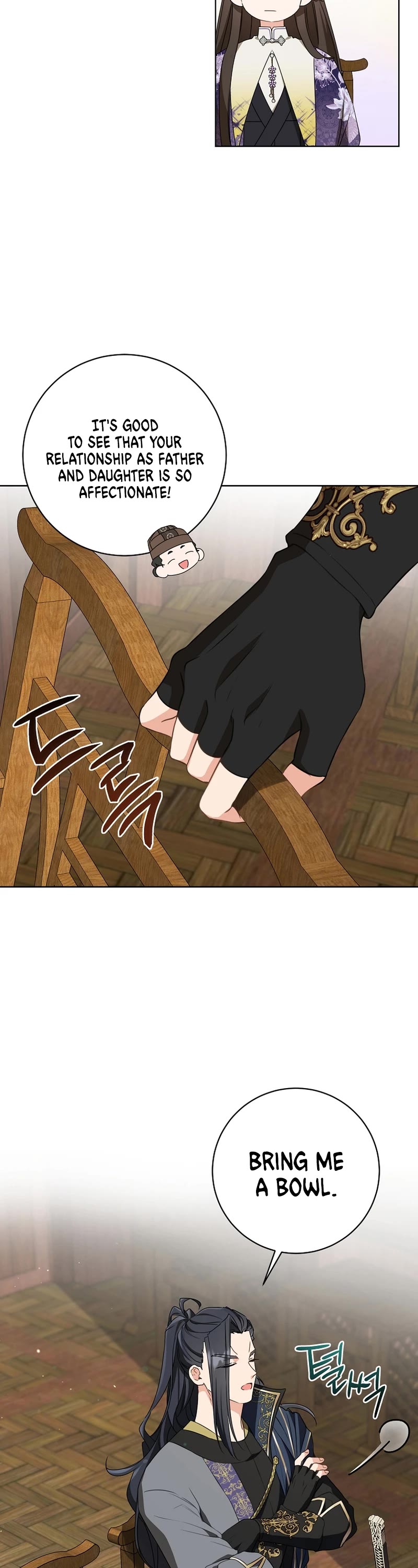 I Became the Despised Granddaughter of the Murim Family Chapter 29 page 3 - Chapter 29