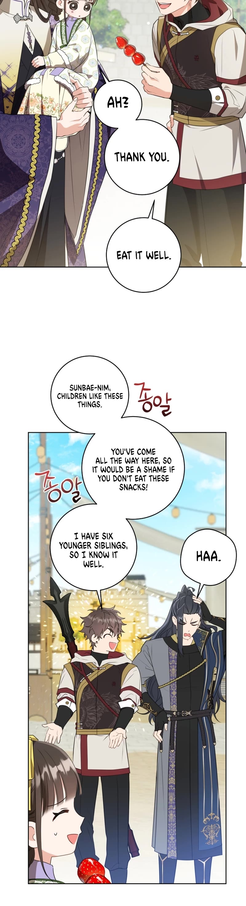 I Became the Despised Granddaughter of the Murim Family Chapter 29 page 30 - Chapter 29