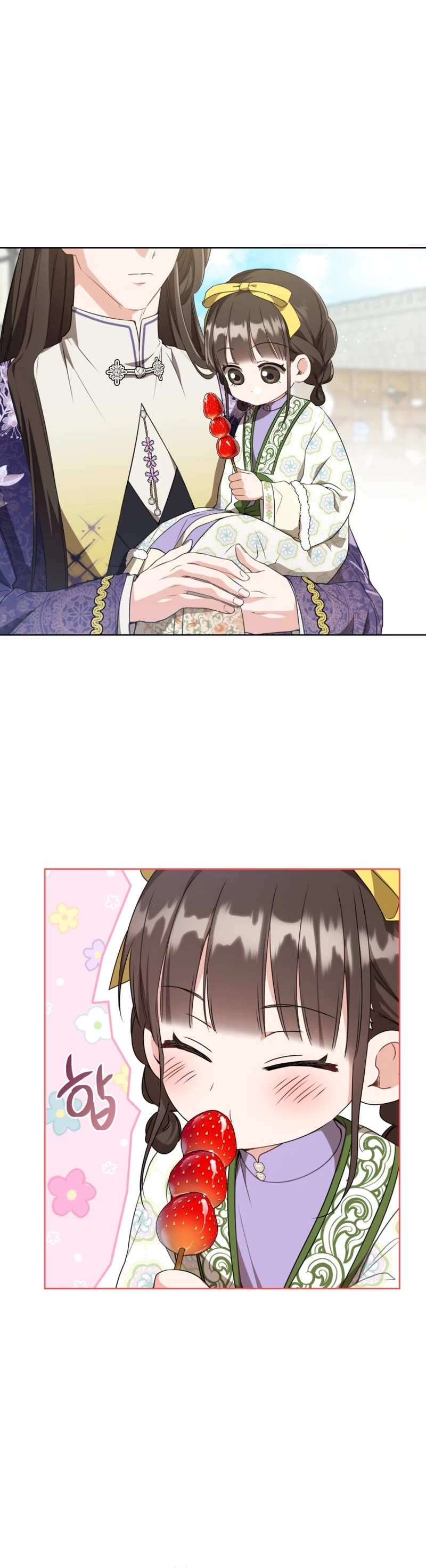 I Became the Despised Granddaughter of the Murim Family Chapter 29 page 31 - Chapter 29