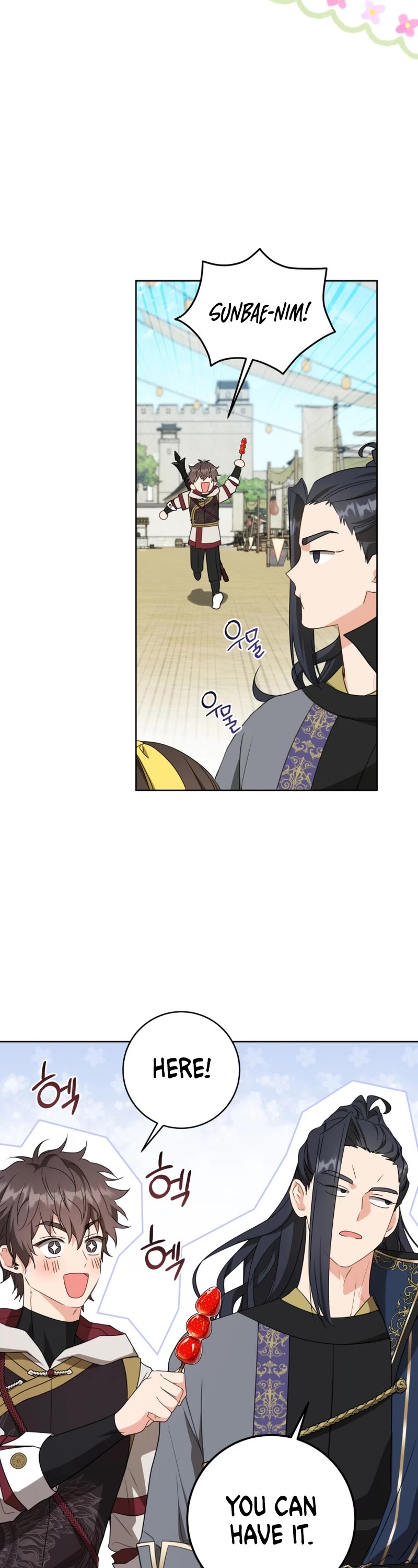 I Became the Despised Granddaughter of the Murim Family Chapter 29 page 40 - Chapter 29