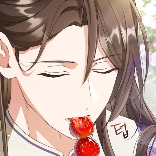 I Became the Despised Granddaughter of the Murim Family Chapter 29 cover