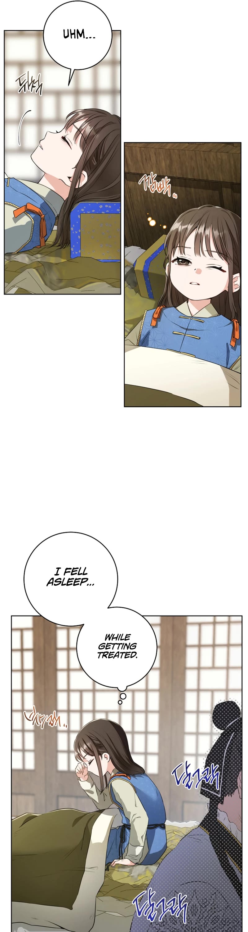 I Became the Despised Granddaughter of the Murim Family Chapter 3 page 12 - Chapter 3
