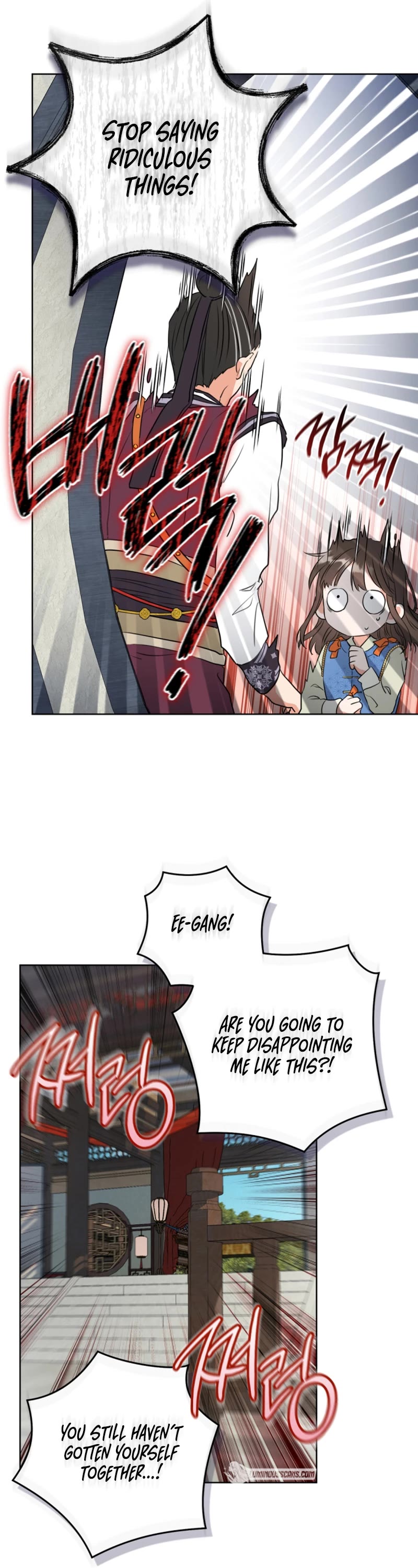 I Became the Despised Granddaughter of the Murim Family Chapter 3 page 33 - Chapter 3