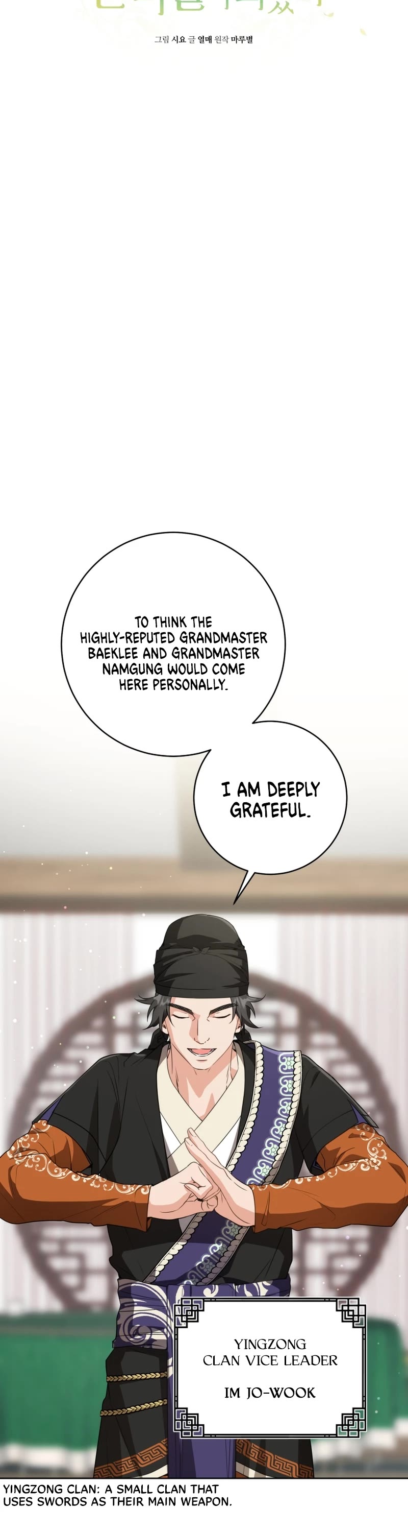 I Became the Despised Granddaughter of the Murim Family Chapter 30 page 12 - Chapter 30