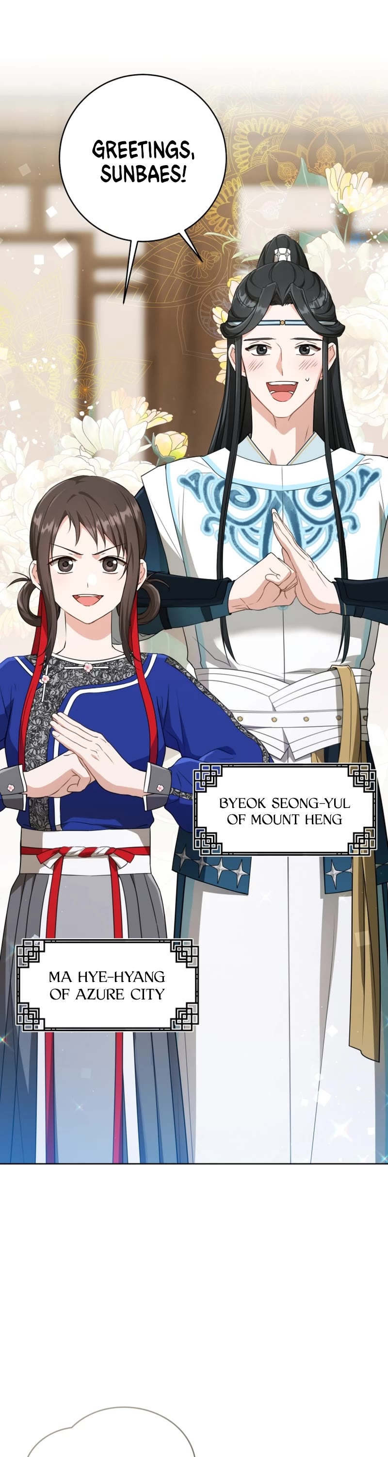 I Became the Despised Granddaughter of the Murim Family Chapter 30 page 21 - Chapter 30