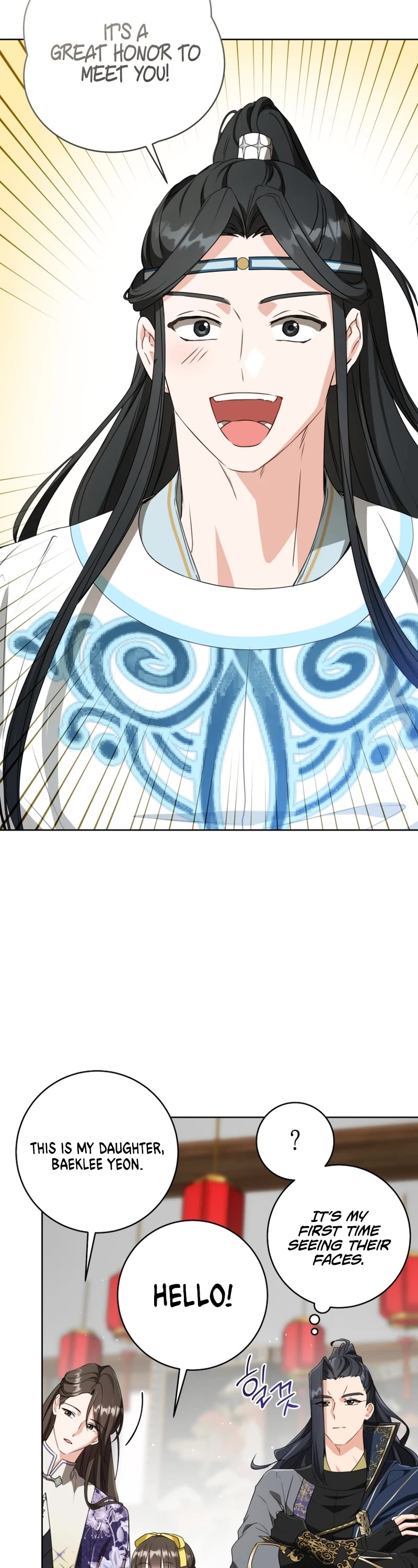 I Became the Despised Granddaughter of the Murim Family Chapter 30 page 22 - Chapter 30