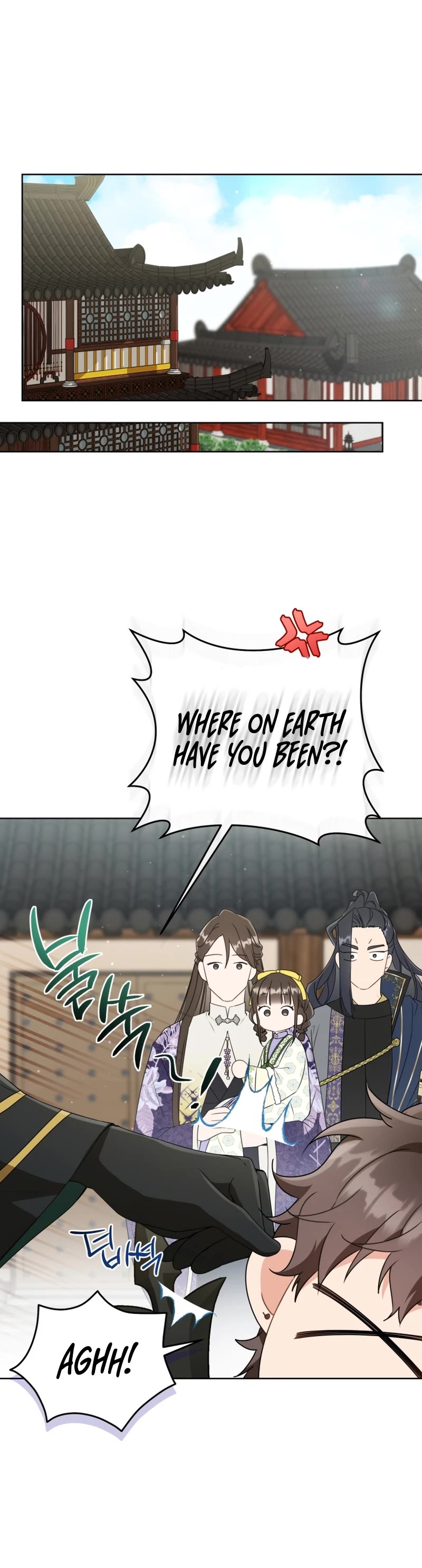 I Became the Despised Granddaughter of the Murim Family Chapter 30 page 5 - Chapter 30