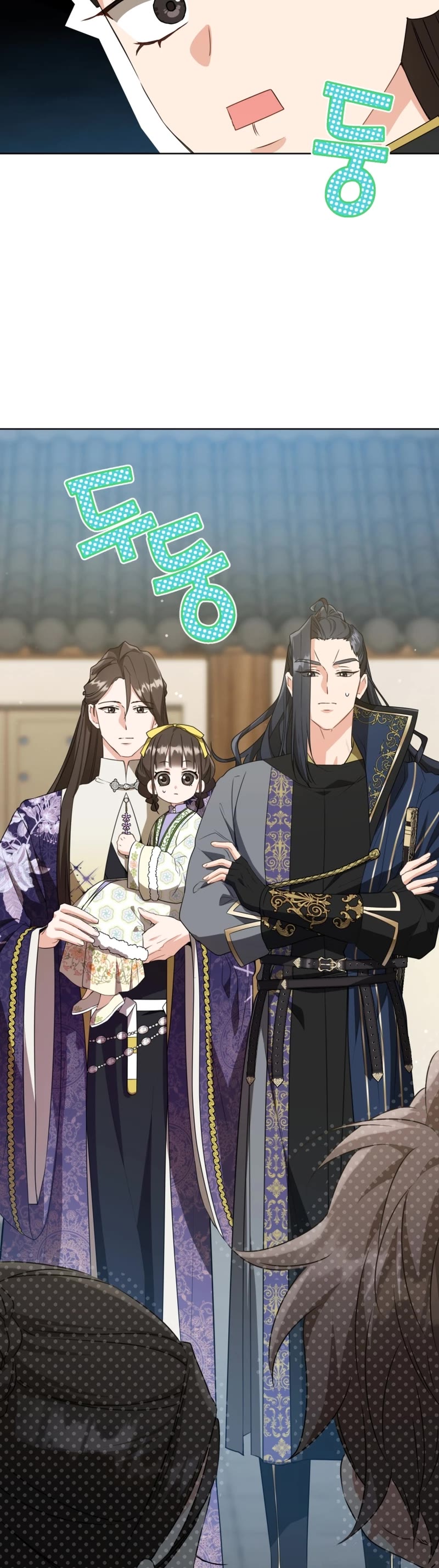 I Became the Despised Granddaughter of the Murim Family Chapter 30 page 9 - Chapter 30