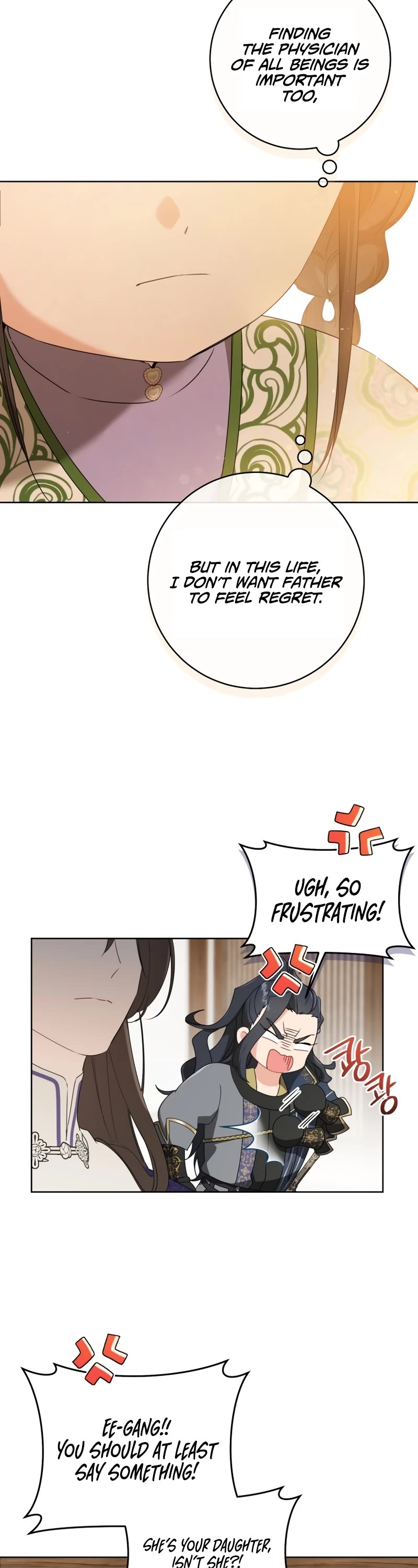 I Became the Despised Granddaughter of the Murim Family Chapter 31 page 14 - Chapter 31