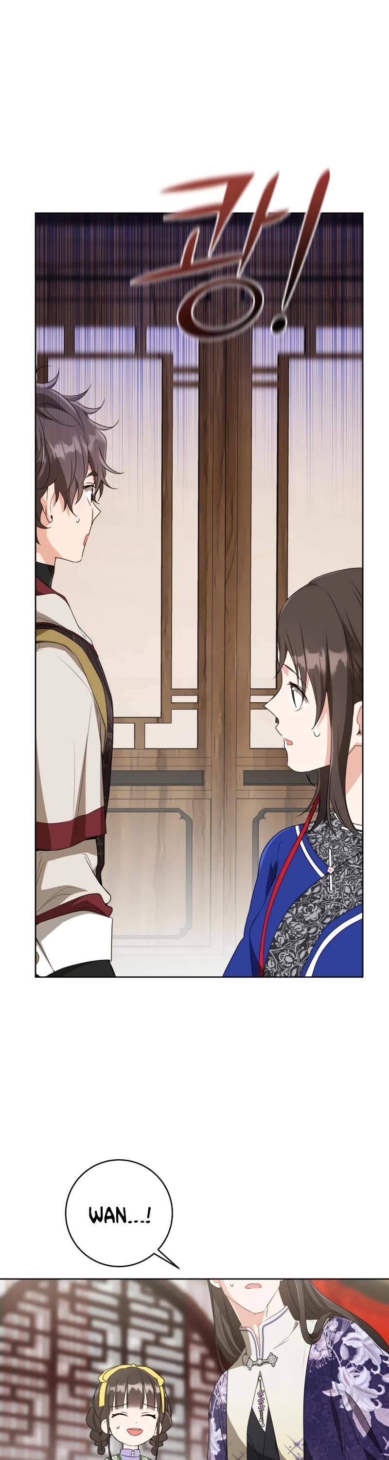 I Became the Despised Granddaughter of the Murim Family Chapter 31 page 19 - Chapter 31