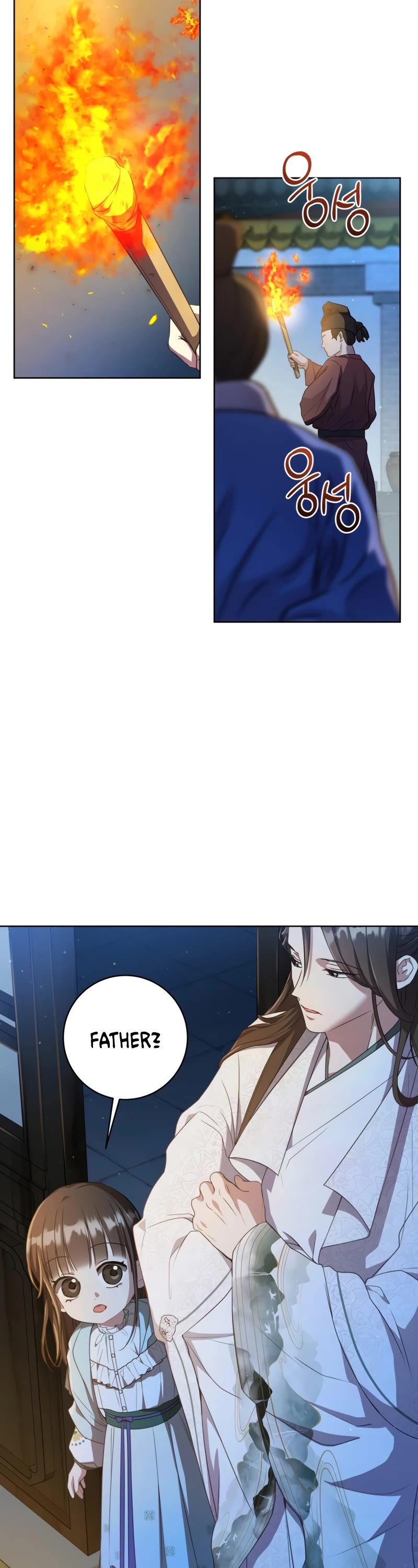 I Became the Despised Granddaughter of the Murim Family Chapter 31 page 23 - Chapter 31