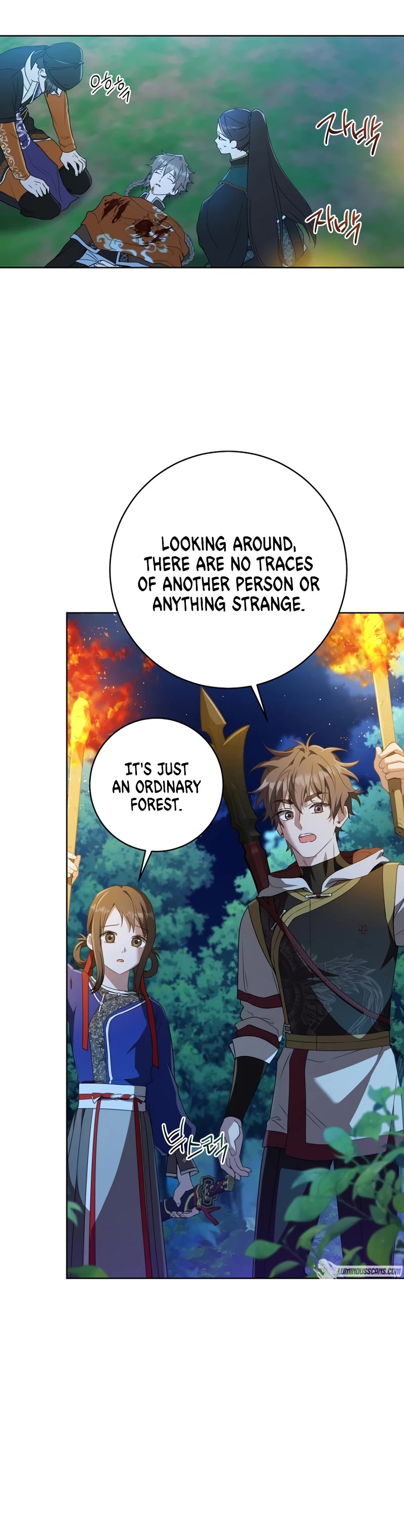 I Became the Despised Granddaughter of the Murim Family Chapter 31 page 34 - Chapter 31