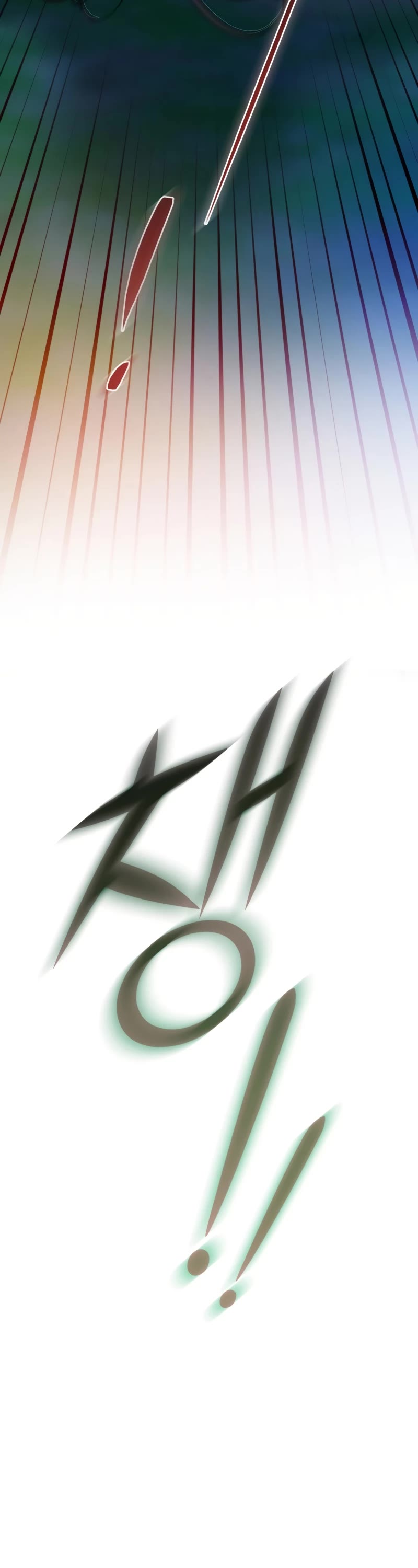 I Became the Despised Granddaughter of the Murim Family Chapter 31 page 40 - Chapter 31