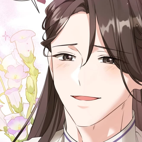 I Became the Despised Granddaughter of the Murim Family Chapter 31 cover