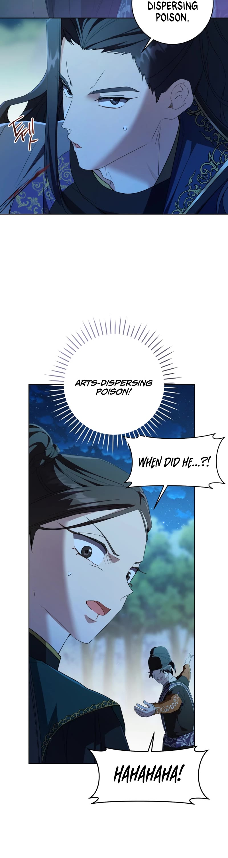 I Became the Despised Granddaughter of the Murim Family Chapter 32 page 11 - Chapter 32