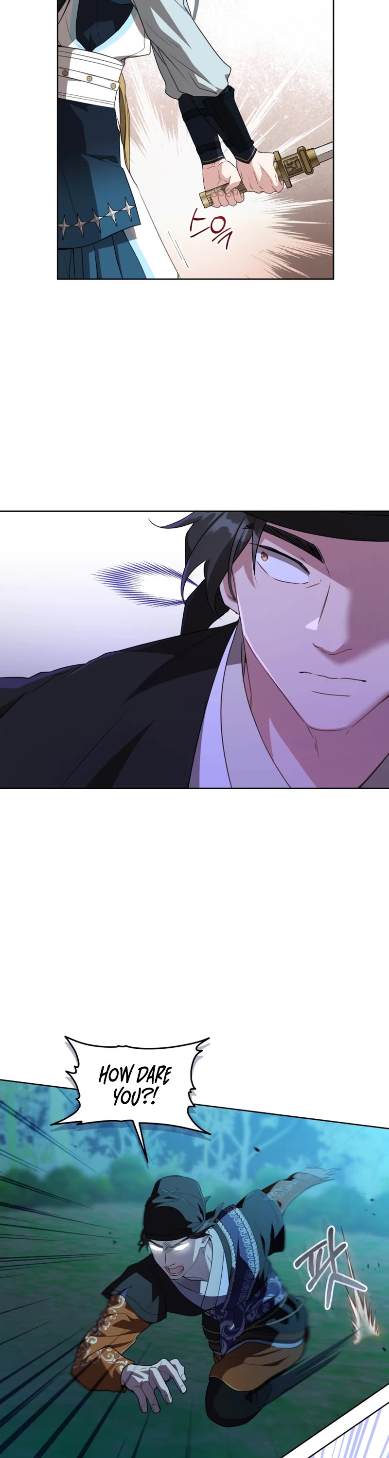 I Became the Despised Granddaughter of the Murim Family Chapter 32 page 14 - Chapter 32