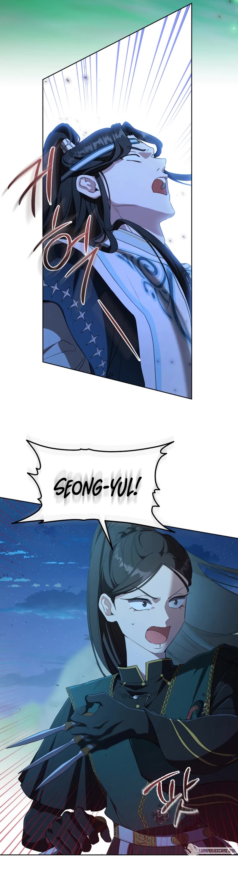 I Became the Despised Granddaughter of the Murim Family Chapter 32 page 16 - Chapter 32