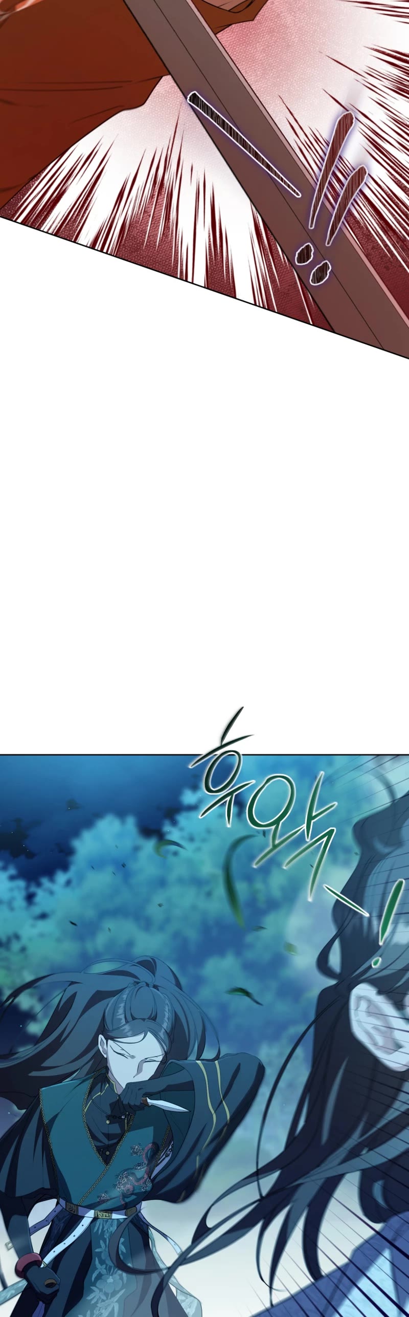 I Became the Despised Granddaughter of the Murim Family Chapter 32 page 30 - Chapter 32