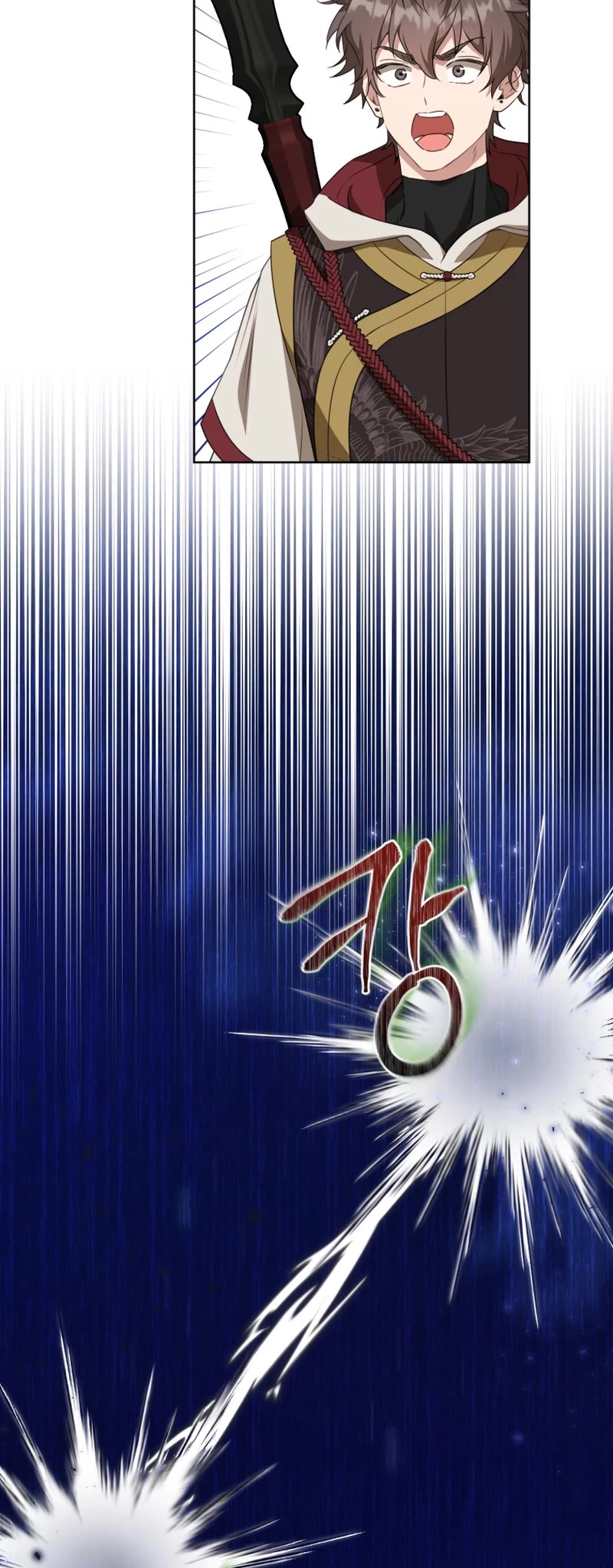 I Became the Despised Granddaughter of the Murim Family Chapter 32 page 5 - Chapter 32