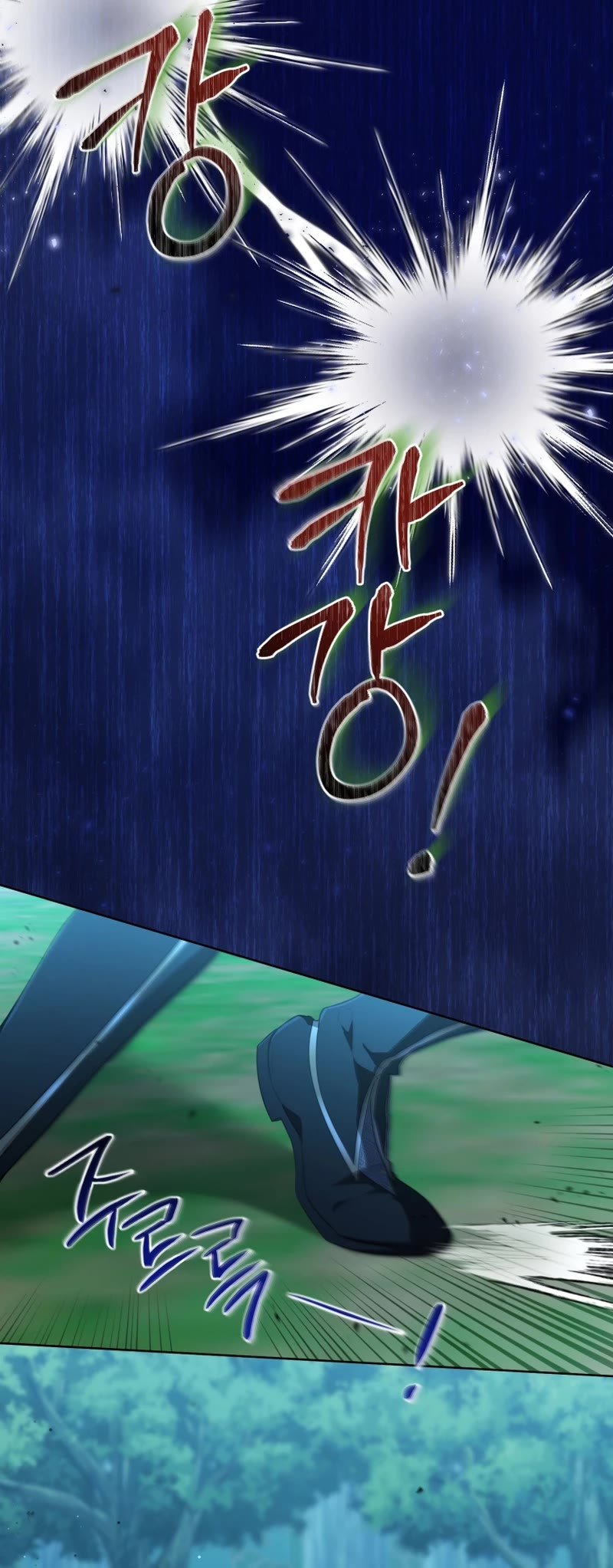 I Became the Despised Granddaughter of the Murim Family Chapter 32 page 6 - Chapter 32