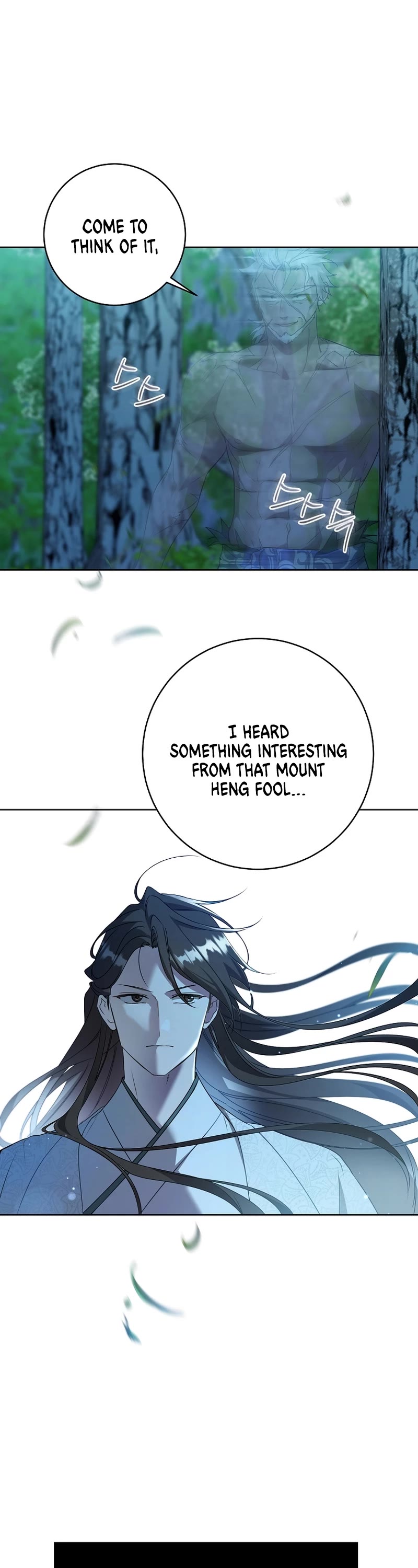 I Became the Despised Granddaughter of the Murim Family Chapter 33 page 29 - Chapter 33