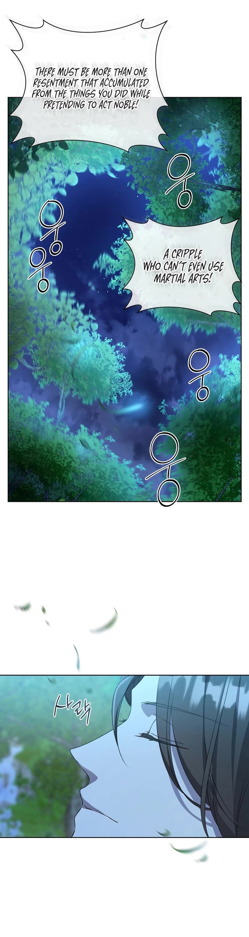 I Became the Despised Granddaughter of the Murim Family Chapter 33 page 33 - Chapter 33