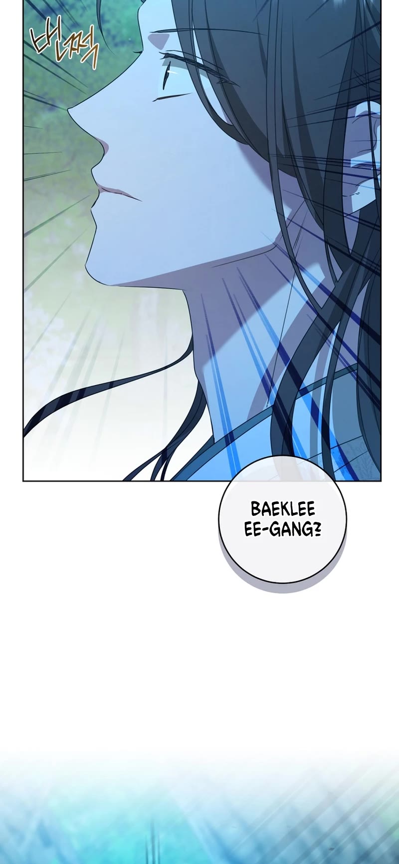 I Became the Despised Granddaughter of the Murim Family Chapter 33 page 36 - Chapter 33