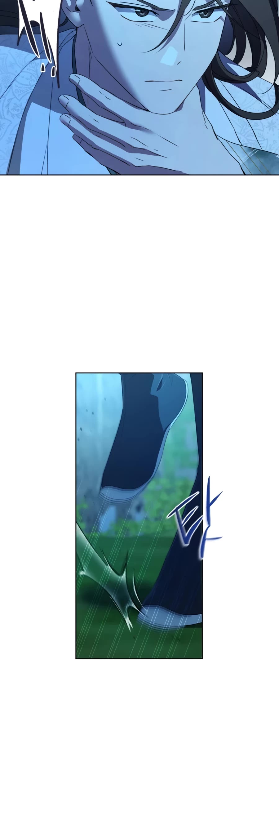 I Became the Despised Granddaughter of the Murim Family Chapter 34 page 13 - Chapter 34