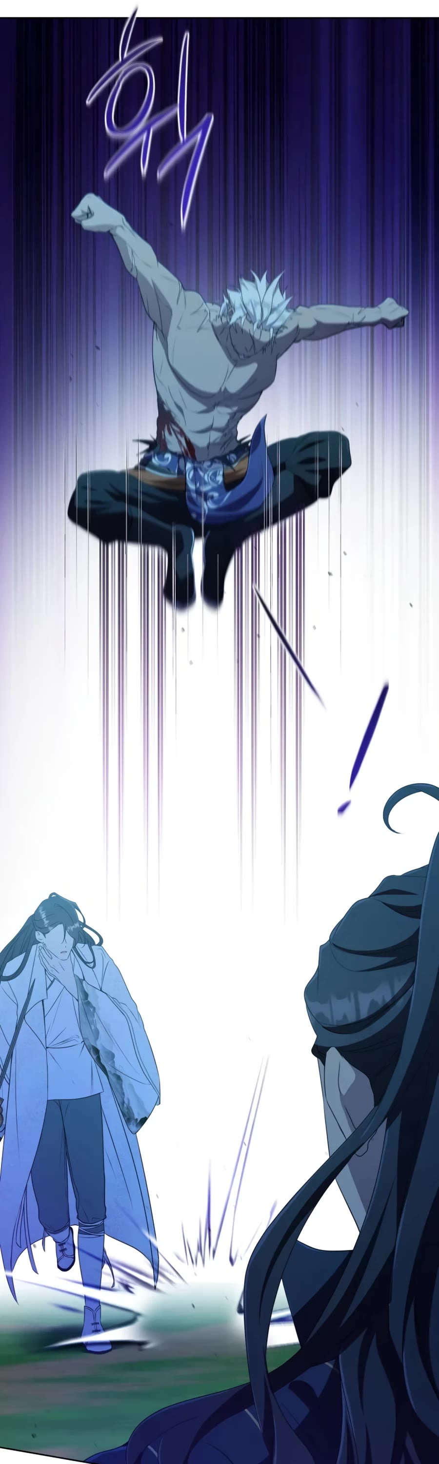 I Became the Despised Granddaughter of the Murim Family Chapter 34 page 14 - Chapter 34