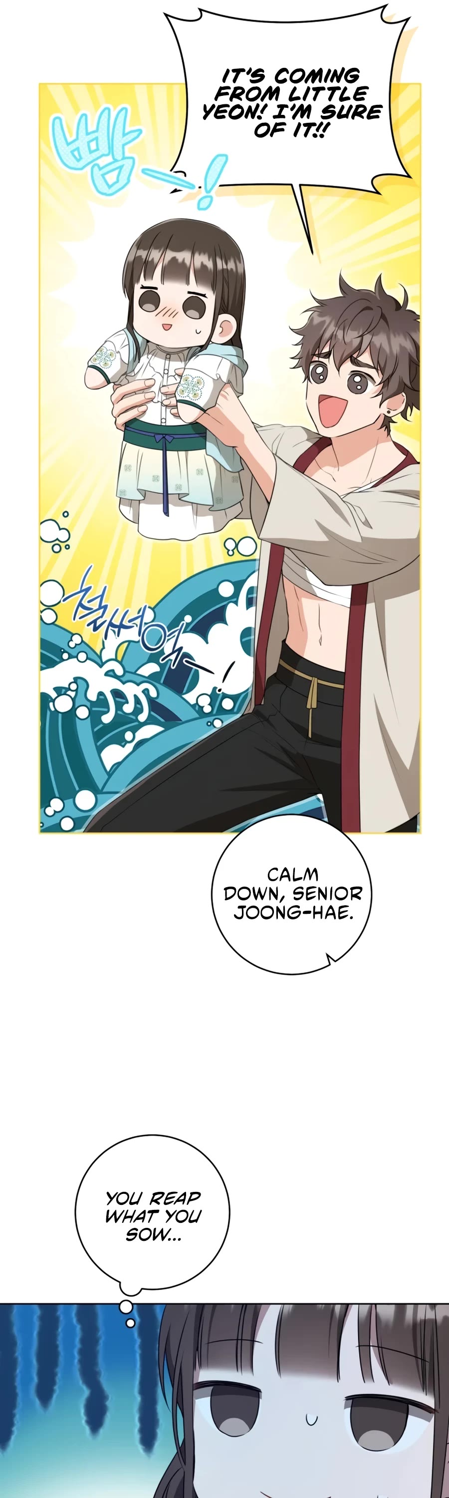 I Became the Despised Granddaughter of the Murim Family Chapter 34 page 20 - Chapter 34